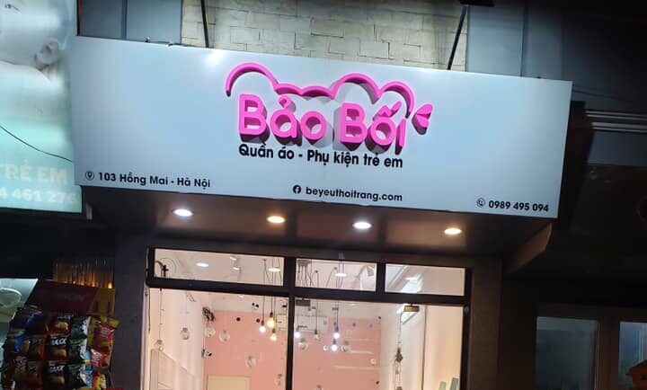 Mẫu biển quảng cáo shop quần áo và phụ kiện trẻ em tại Hồng Mai, Hà Nội