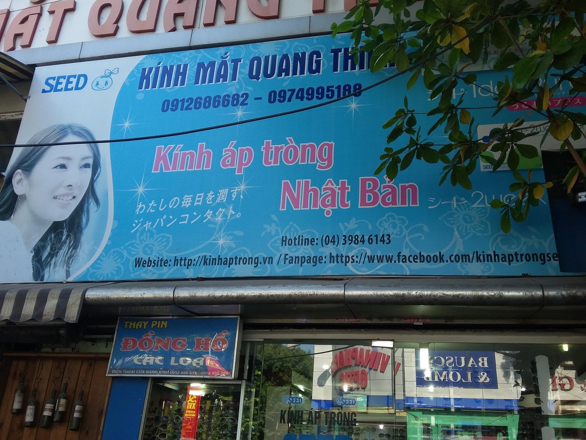 Biển quảng cáo in bạt cửa hàng kính mắt